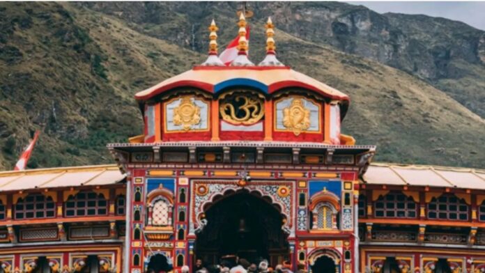 बद्रीनाथ धाम