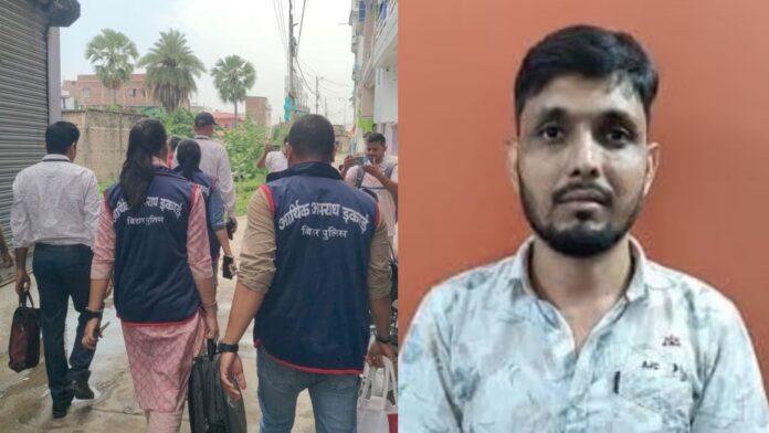 डॉक्टर मनीष को पेपर लीक केस में EOU ने गिरफ्तार किया