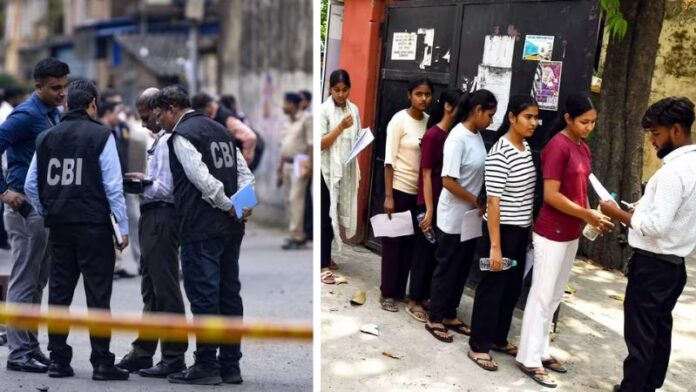 NEET पेपर CBI चार्जशीट
