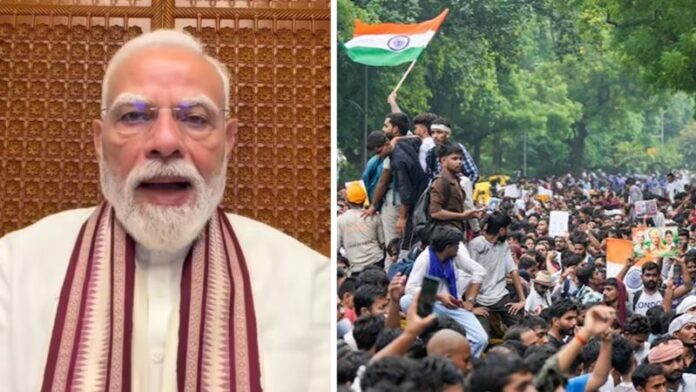 CJP प्रोटेस्ट पीएम मोदी
