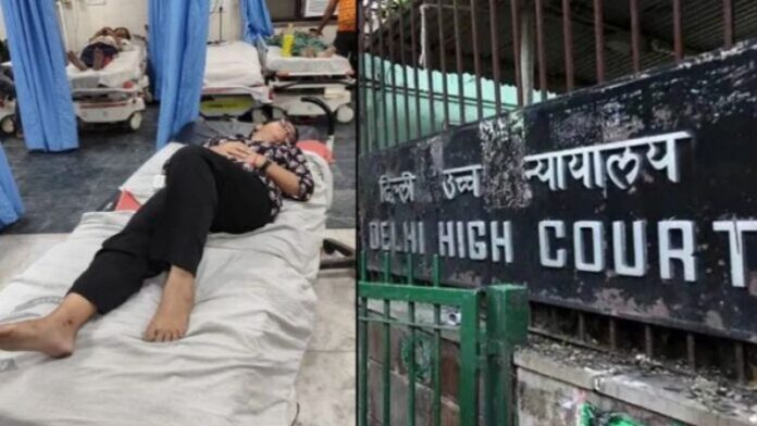 सीमापुरी पत्रकार हमला दिल्ली हाई कोर्ट फैसला