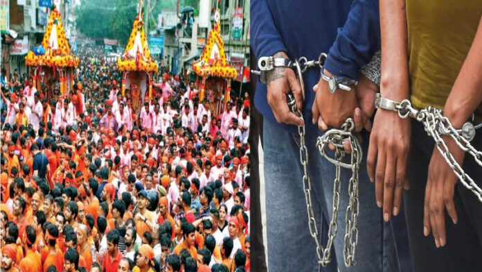 गुजरात में आतंकी गिरफ्तार