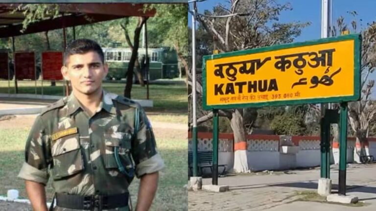 देश के वीर सपूत को श्रद्धांजलि, कठुआ रेलवे स्टेशन का नामकरण बलिदानी कैप्टन सुनील कुमार चौधरी के नाम पर: जानें नया कोड