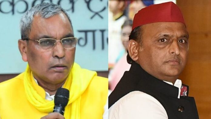 ओपी राजभर और अखिलेश यादव