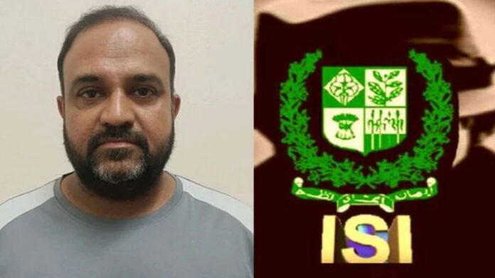 पाकिस्तानी ISI रफीक चंद शेख गिरफ्तार राजस्थान CID