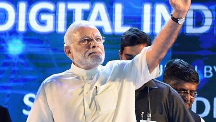 डिजिटल इंडिया प्रधानमंत्री नरेंद्र मोदी