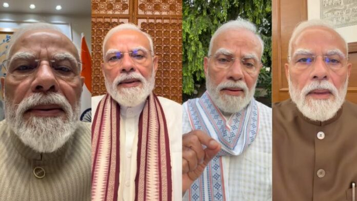 सरकार नरेंद्र मोदी NEET पेपर लीक एक्शन इंस्टाग्राम रील वीडियो