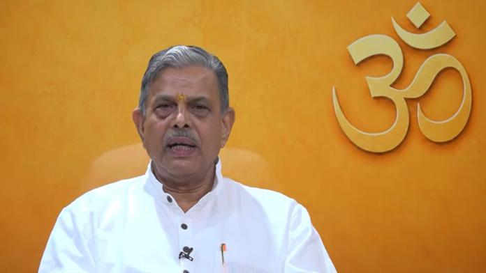 RSS राम मंदिर चढ़ावा