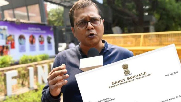 न सांसद हैं-न विधायक फिर भी लेटरहेड पर ‘अशोक स्तंभ’: TMC प्रवक्ता साकेत गोखले ने किया ‘राष्ट्रीय प्रतीक चिन्ह अधिनियम’ का उल्लंघन, जानिए क्या कहते हैं नियम