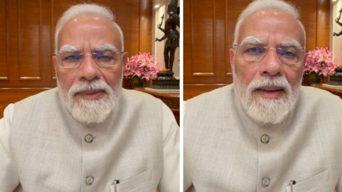 पीएम मोदी Gen-Z माफी