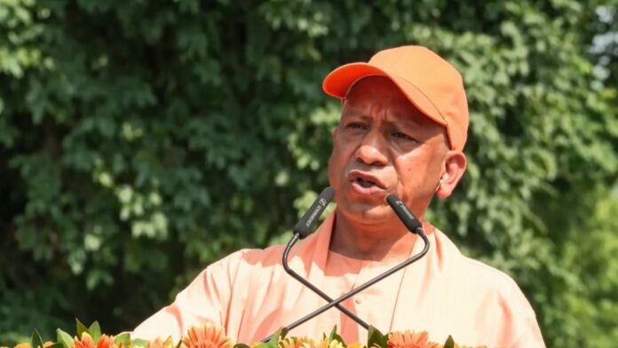 CM योगी