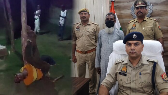 Balrampur muslim lynched hindi