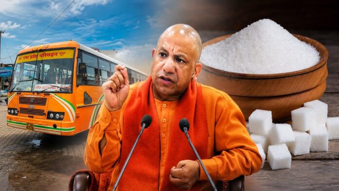 Yogi Adityanath Rakshabandhan Sugar