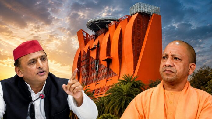 JPNIC Akhilesh Yogi Lease