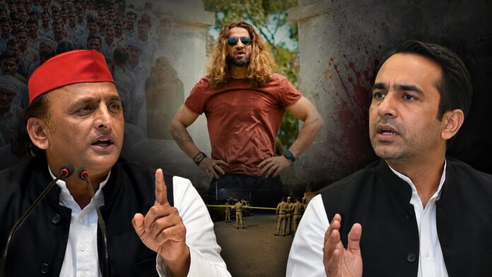 Ankit Baliyan Akhilesh Jayant