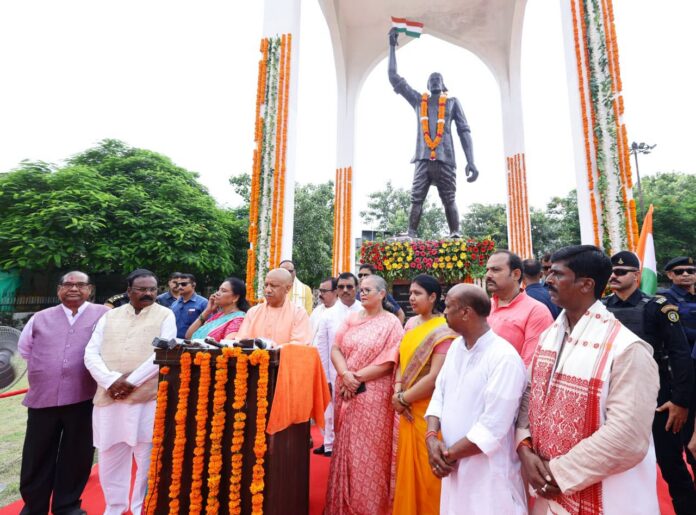 CM Yogi Gulab Singh