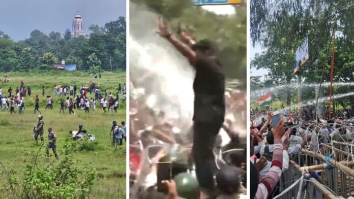 राँची प्रदर्शन विधानसभा मार्च