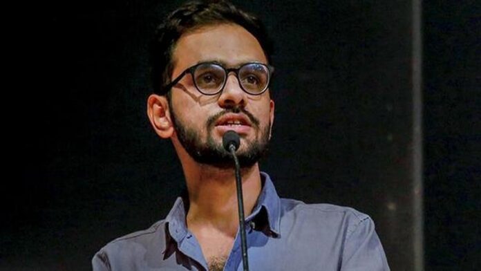 TISS छात्र बेल खारिज