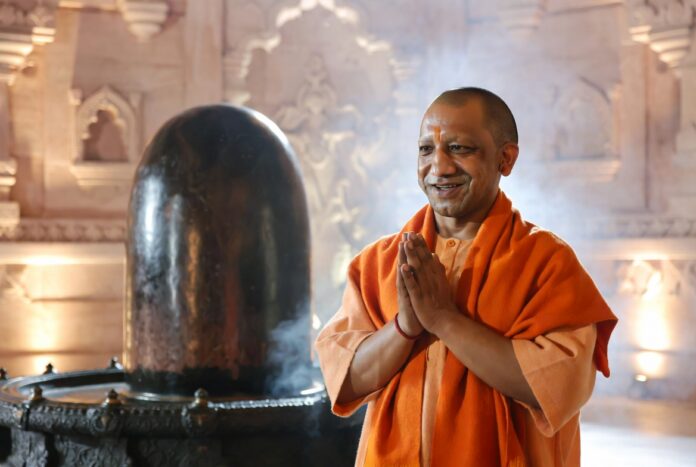 CM Yogi Letter on Shravan