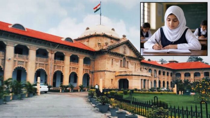 इलाहाबाद HC ने हिजाब की माँग की खारिज