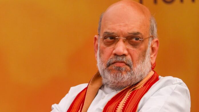 गृह मंत्री अमित शाह