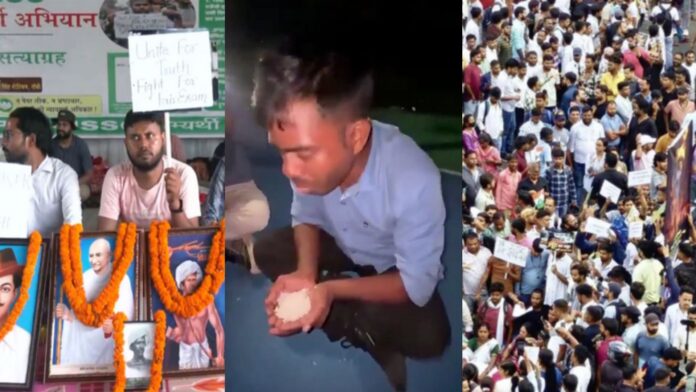 पेपर लीक के खिलाफ झारखंड में बड़ा आंदोलन