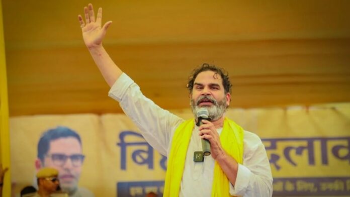 बांकीपुर चुनाव प्रशांत किशोर