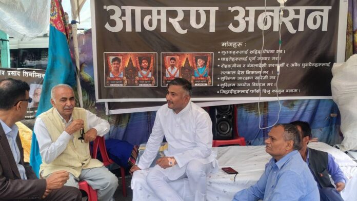 नेपाल में आमरण अनशन पर बैठे विनय यादव