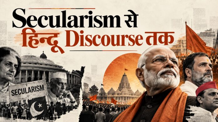 Hindu politics-Modi