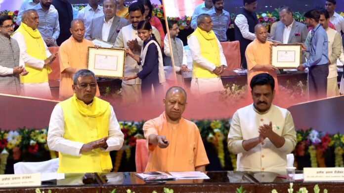 CM Yogi Scholarship Students